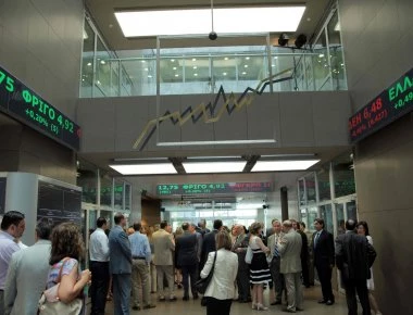 KPMG: Συνεχή δυναμική το 2017 παρουσίασε ο τραπεζικός κλάδος